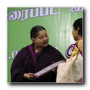 Tamil Nadu State Govt. awards Gallery